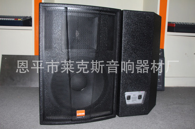 英國瑪田F15+款式/專業舞臺全頻音箱F15+/ - 英國瑪田F15+款式/專業舞臺全頻音箱F15+/廠家 - 英國瑪田F15+款式/專業舞臺全頻音箱F15+/價格 - 恩平市萊克斯音響器材廠 - 