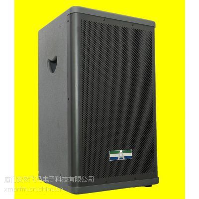 【太原安然飛馬AH112H專業音箱 音響 專業ktv音響設備 音響 廠家】價格_廠家 - 中國供應商